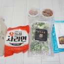밥스여의도부대찌개