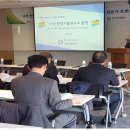 대해환경산업 이미지