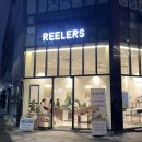 [월산동 카페] 화정동 카페 크림라떼 맛집_ 릴러스 REELERS