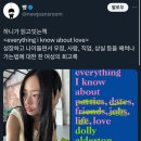 [공지] N19 (JULY)