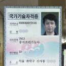 띵호짜장띵호 | 구디 중국집 드디어 가보게 된 띵호 이집 탕수육은 대짜로 드시는게 좋지 않을까요?