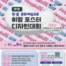 디자인폴 이미지