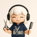 보보헤어살롱