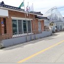 후동리 마을회관 이미지