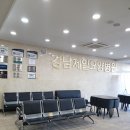 수지 요양병원 강남제일요양병원 파킨슨병 요양병원 선택 기준은?