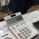 행복한 세차나라 | [후쿠오카 렌트카] 오릭스렌터카 하카타역 하카타출구점 1박2일 찐 후기 (ETC, KEP, NOC, 차량 총정리!)