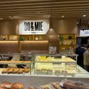 현시각 가장 핫플! 프랑스 파리 유명 빵집 BO&amp;MIE 보앤미 신세계 백화점 강남점 후기