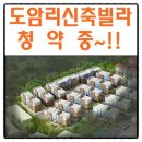 하이원공인중개사사무소 이미지