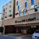 딜라이트 비즈니스 호텔 이미지