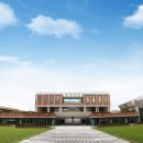 나사렛대 이미지