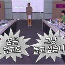 해신세무회계