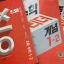 탑키즈에듀 이미지