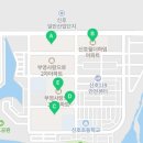 부산신호사랑으로부영5차 상가 이미지