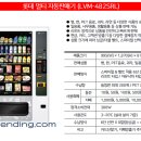 강서구-51 이미지