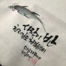 한걸음디자인 이미지