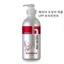 오징어먹물 - 밀양시 | 오징어먹물