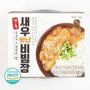 경동냉동 이미지