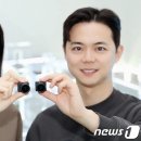 해동광학 이미지