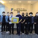 조대현마취통증의학과의원 전북도민일보