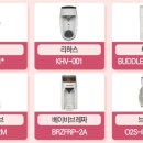 주식회사 씨오케이컴퍼니
