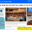 국민생활과학 이미지