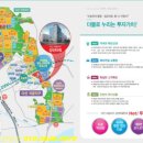강산당구장 네이버블로그