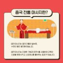 동양덴트