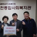 강원공사 이미지