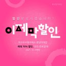 분당-259 이미지