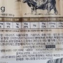 마니유통 이미지
