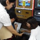 태백게임장 이미지