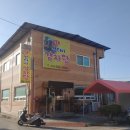 증평감자탕 이미지