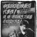 뉴코리아극장 이미지