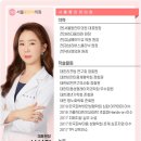 서울동안의원 이미지