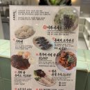 안심국시 | 대구 수성구 범어동 맛집 가족단위의 편안한 식사 한 끼 이타국시 범어점 후기