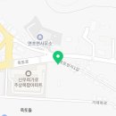 배트맨 익스프레스-1 이미지