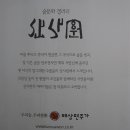 문화갤러리 이미지