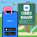 지리산한솔농원 네이버블로그