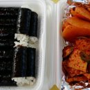 아지매김밥 Daum카페