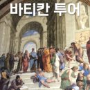 제주로와민박