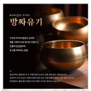 파주피엠(파주pm) | 파주 운정 바디관리 라인힐 에스테틱