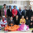 삼산 경로당 Daum카페