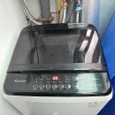 대우하얀세탁 이미지