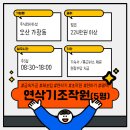 주식회사아성금속 네이버블로그