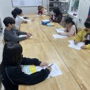 12/10(수) - 수요 학습퀴즈(속담, 사자성어퀴즈 / 끝말잇기) 이미지