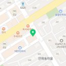 공터영어병점중앙학원