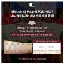 미모아드mimoade