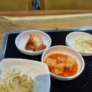 별망시래기 이미지