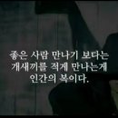 원당쇠고기국밥 이미지