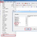 한글(초급) 이미지